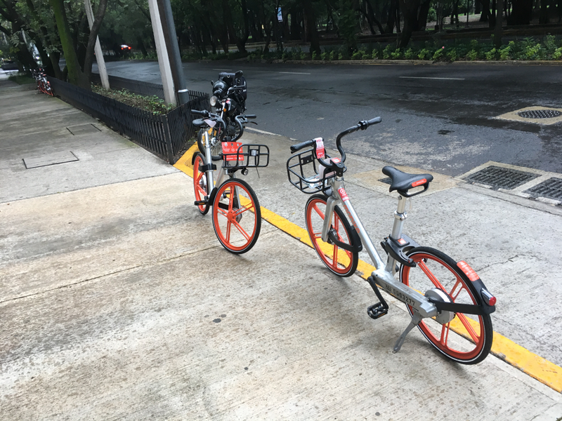 Illustration for article titled Mobike reviewÂ